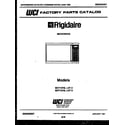 Frigidaire MCT1375L2 front cover diagram