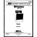 Frigidaire GG32BPCW2 cover page diagram