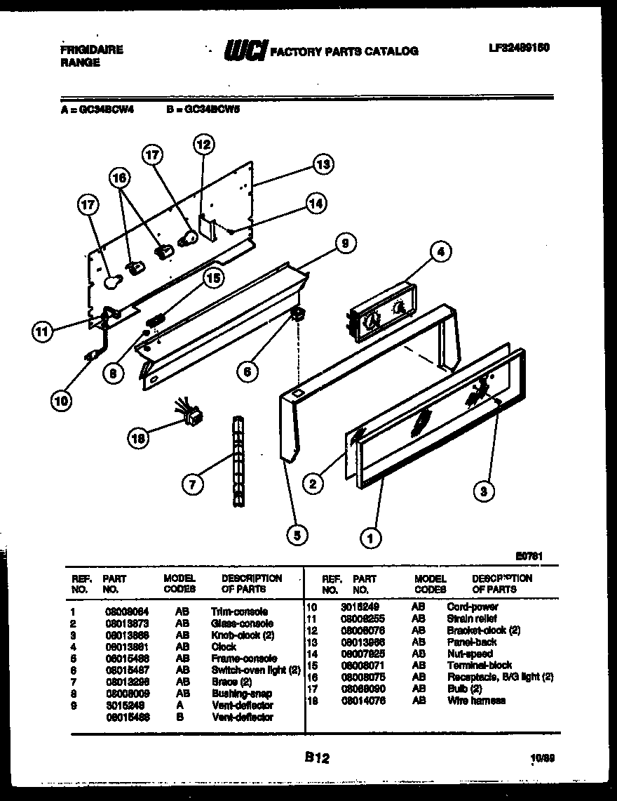 Frigidaire GC34BCW5 control panel diagram