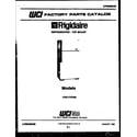 Frigidaire FPD17TFL0 cover page diagram