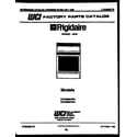 Frigidaire GCG38BCW3 cover page diagram