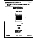 Frigidaire R21CL4 cover diagram