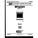 Frigidaire GP32BEL0 cover diagram