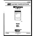 Frigidaire DGCIFH1 null diagram