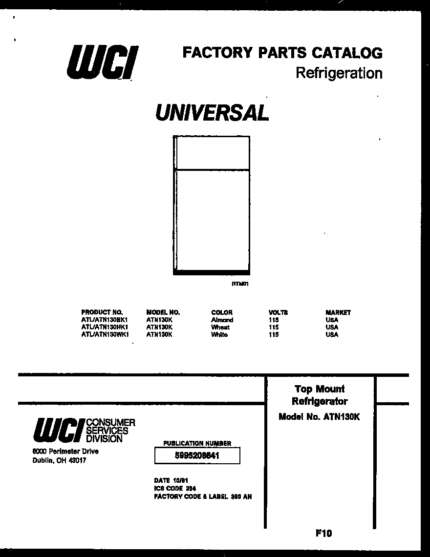 Frigidaire ATN130HK1 cover diagram