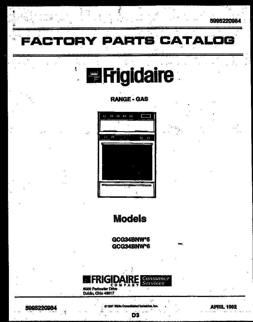 Frigidaire GCG34BNW6 cover diagram