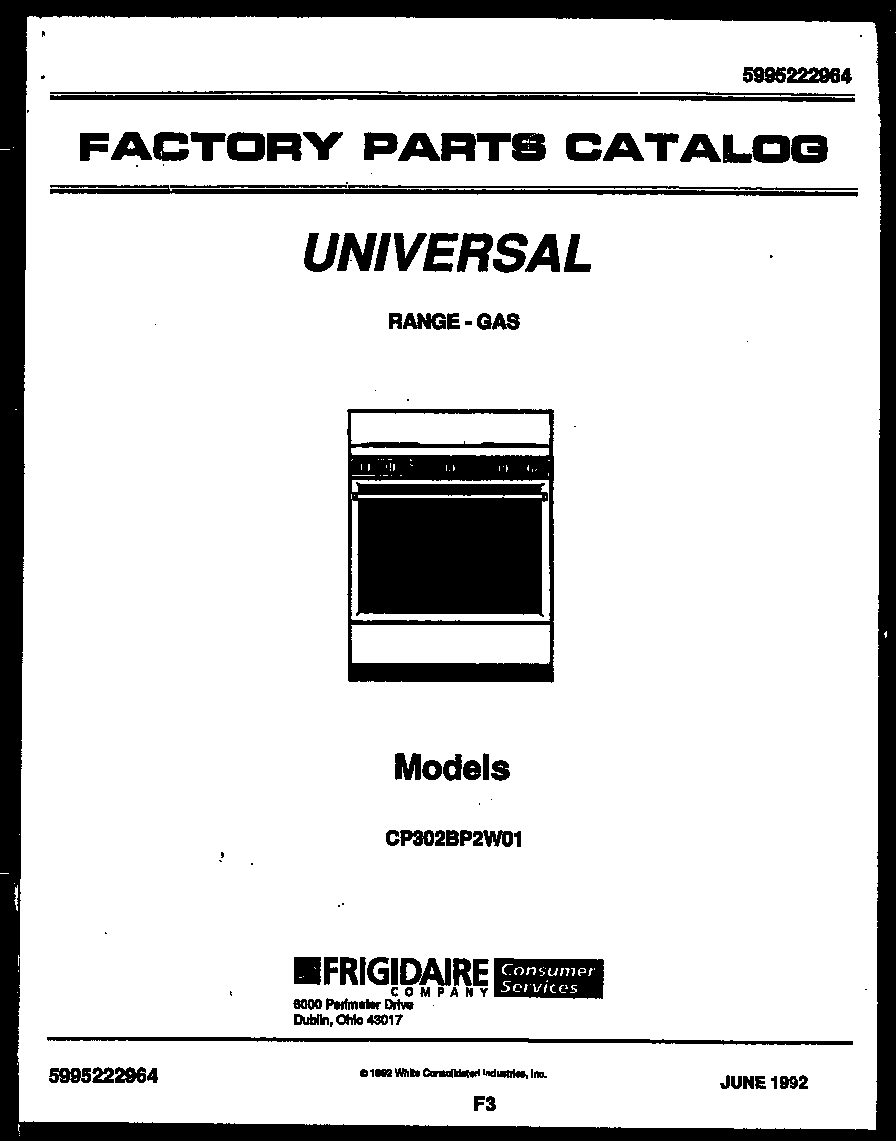 Gibson CP302BP2W1 cover diagram
