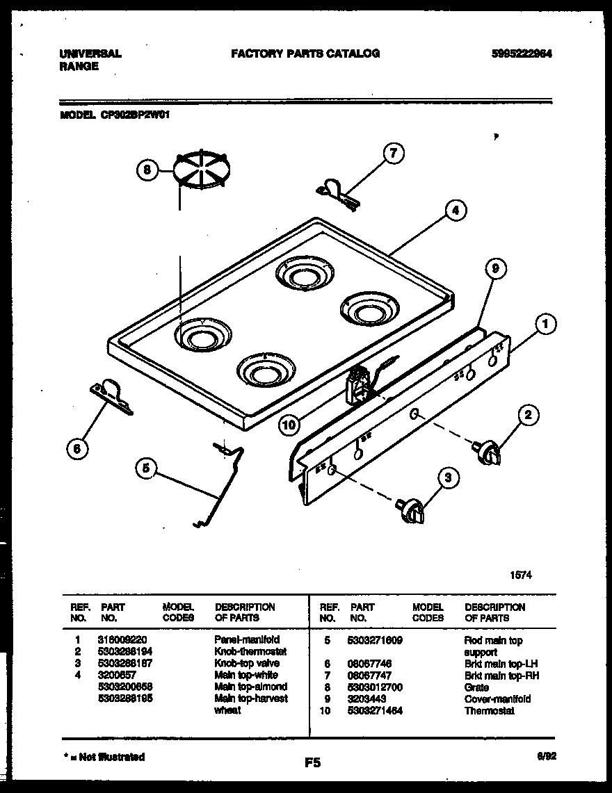 Gibson CP302BP2W1 cooktop parts diagram