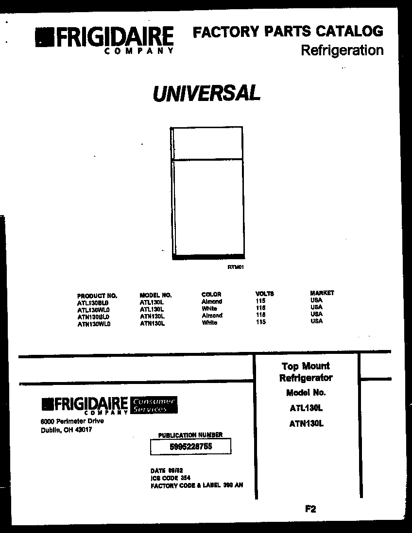 Frigidaire ATL130BL0 cover diagram
