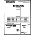 Frigidaire FRT22THAY0 cover diagram