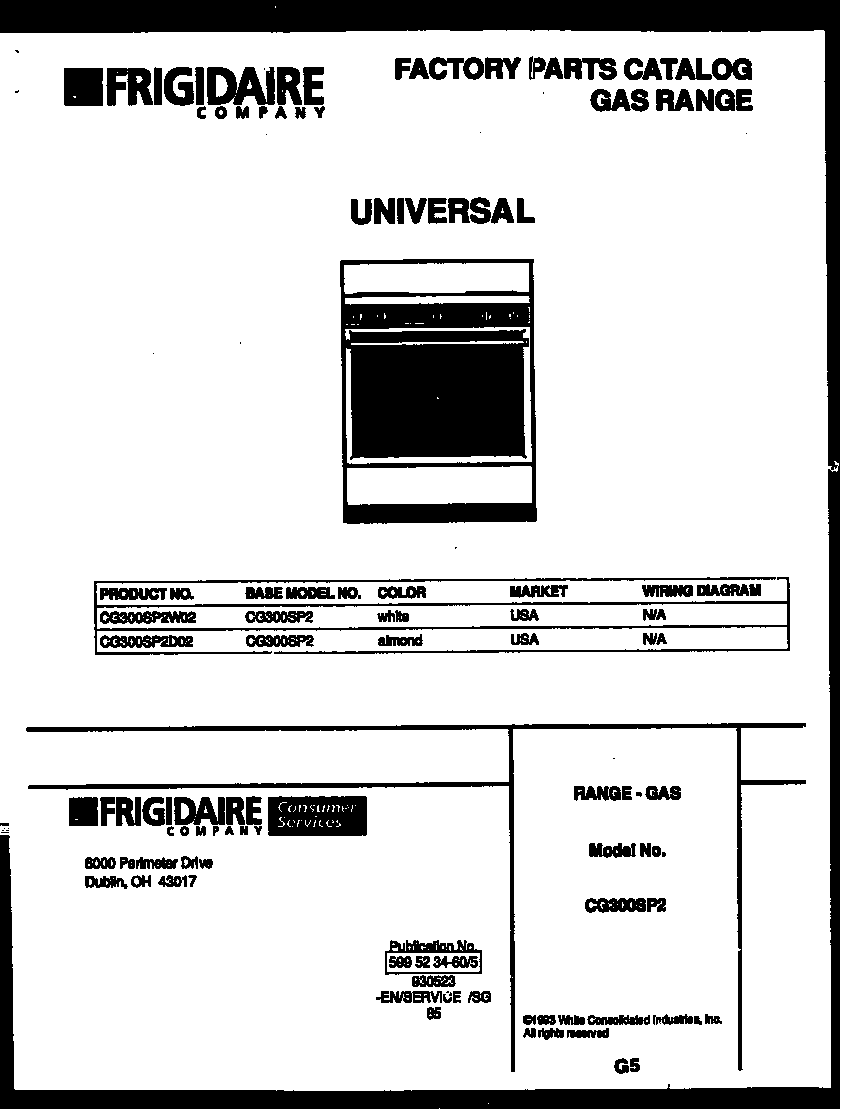 Frigidaire CG300SP2D2 cover diagram
