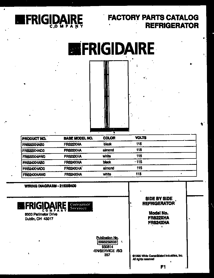 Frigidaire FRS22XHAD0 front cover diagram