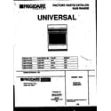 Frigidaire CG301SP2W3 cover diagram