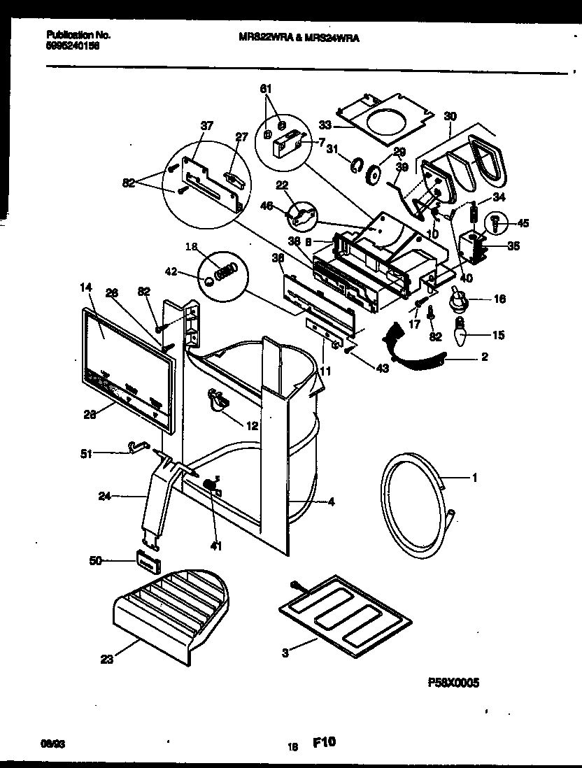 Universal/Multiflex (Frigidaire) MRS22WRAD0 ice door, dispenser and water tanks diagram