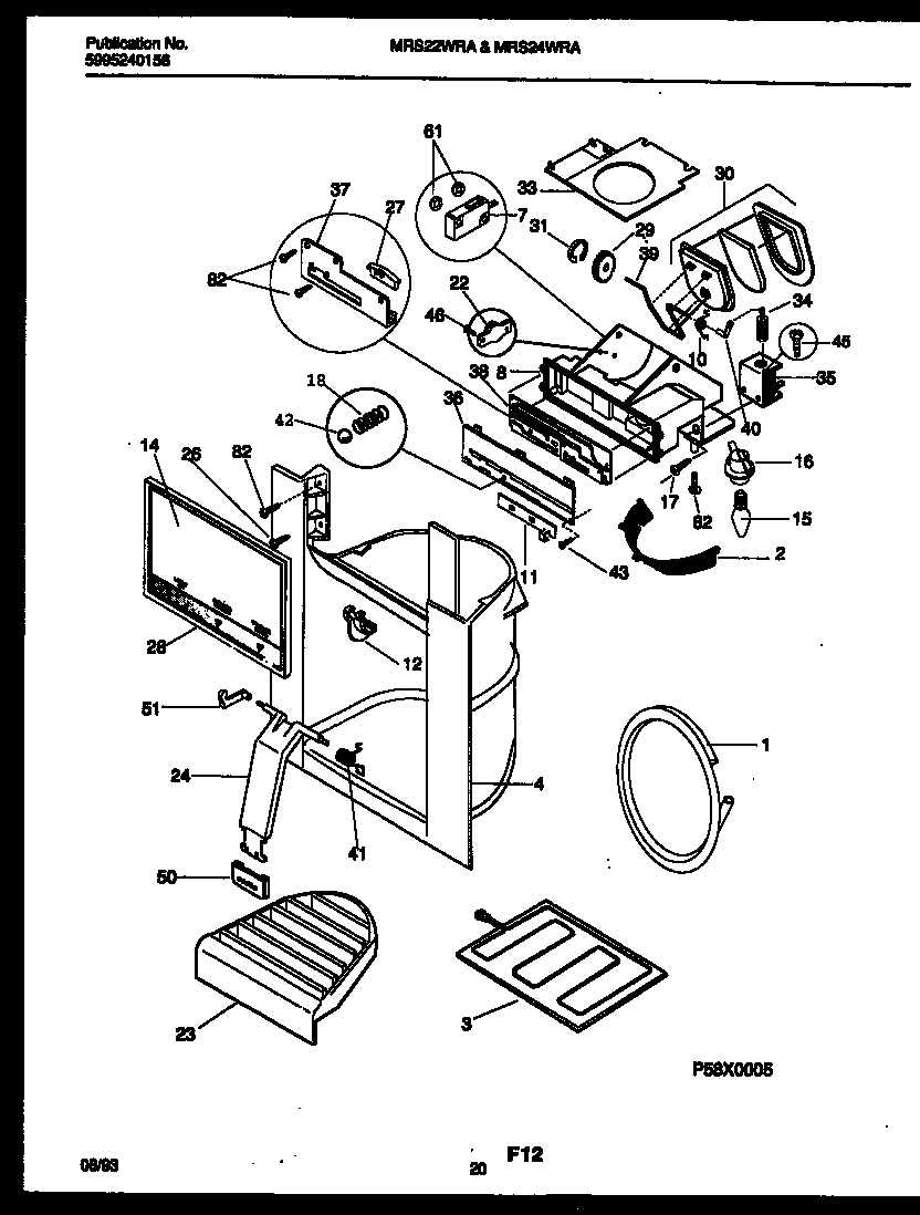 Universal/Multiflex (Frigidaire) MRS22WRAD0 ice door, dispenser and water tanks diagram