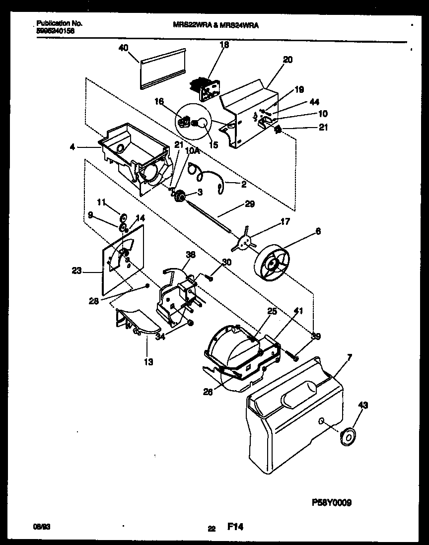 Universal/Multiflex (Frigidaire) MRS22WRAD0 ice dispenser diagram