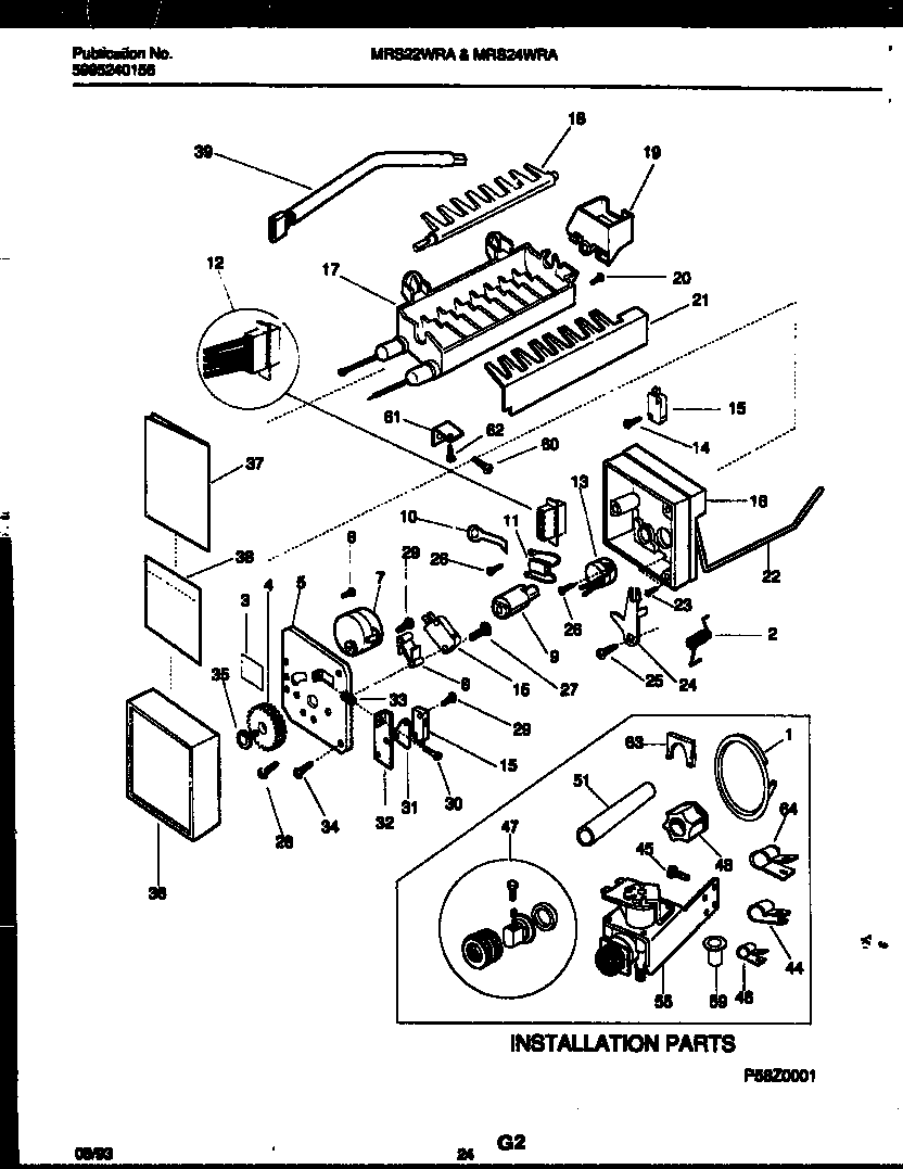 Universal/Multiflex (Frigidaire) MRS22WRAD0 ice maker and installation parts diagram