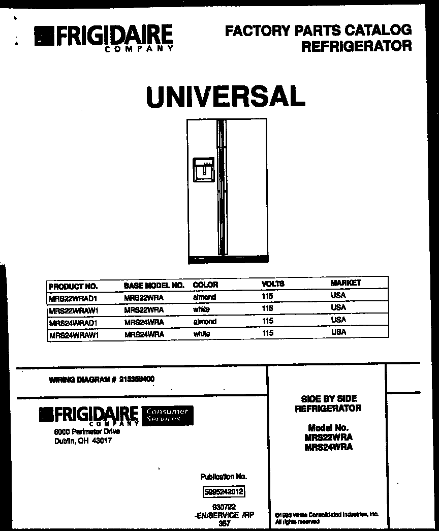 Universal/Multiflex (Frigidaire) MRS24WRAD1 front cover diagram