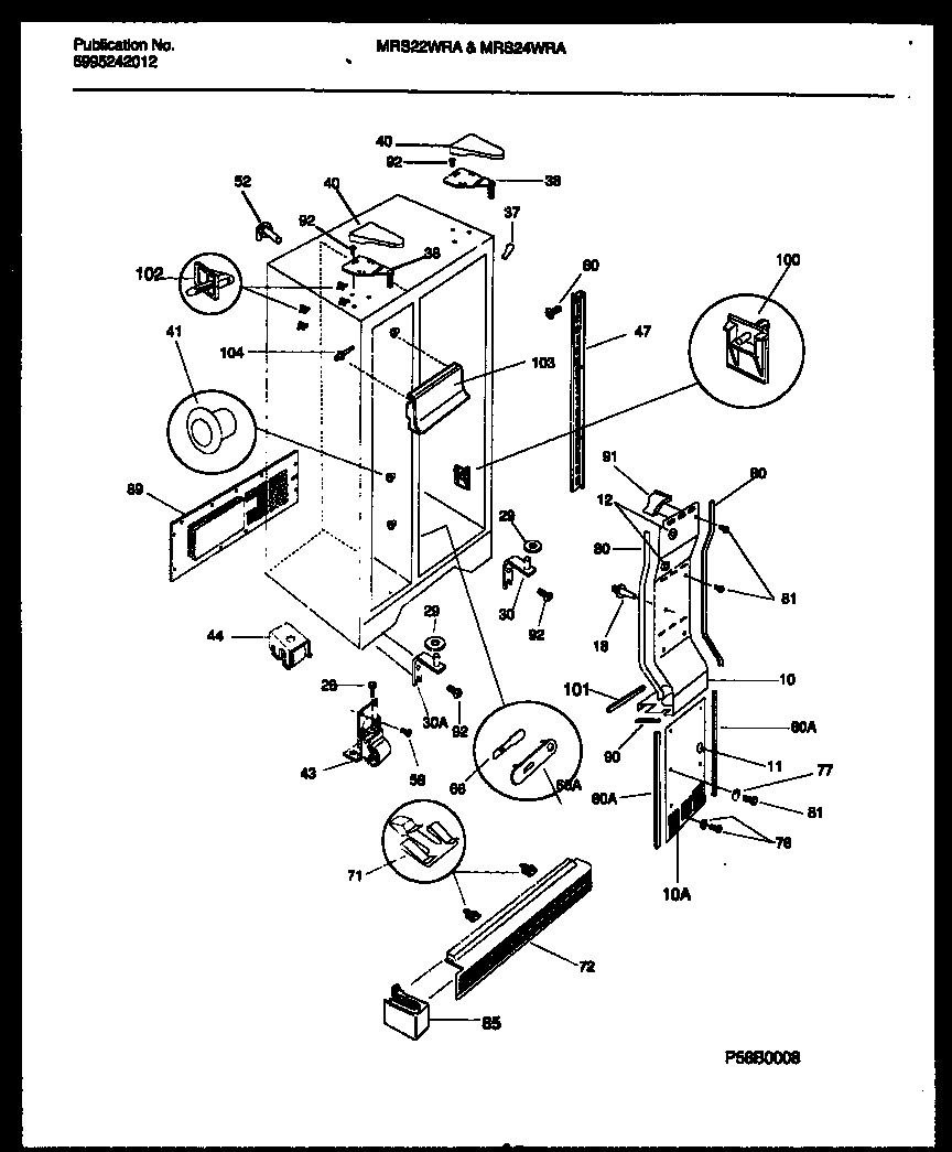 Universal/Multiflex (Frigidaire) MRS24WRAD1 cabinet parts diagram