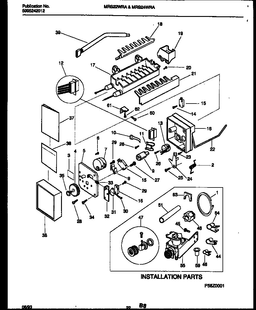 Universal/Multiflex (Frigidaire) MRS24WRAD1 ice maker and installation parts diagram