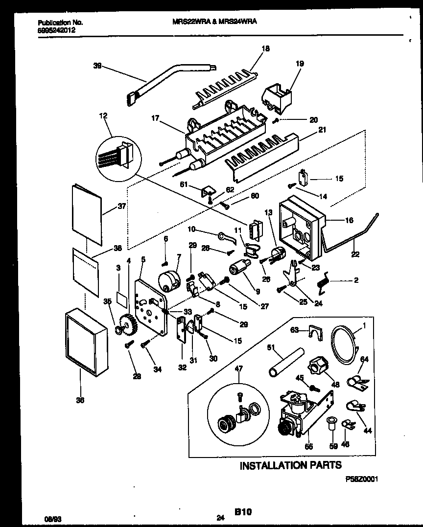Universal/Multiflex (Frigidaire) MRS24WRAD1 ice maker and installation parts diagram