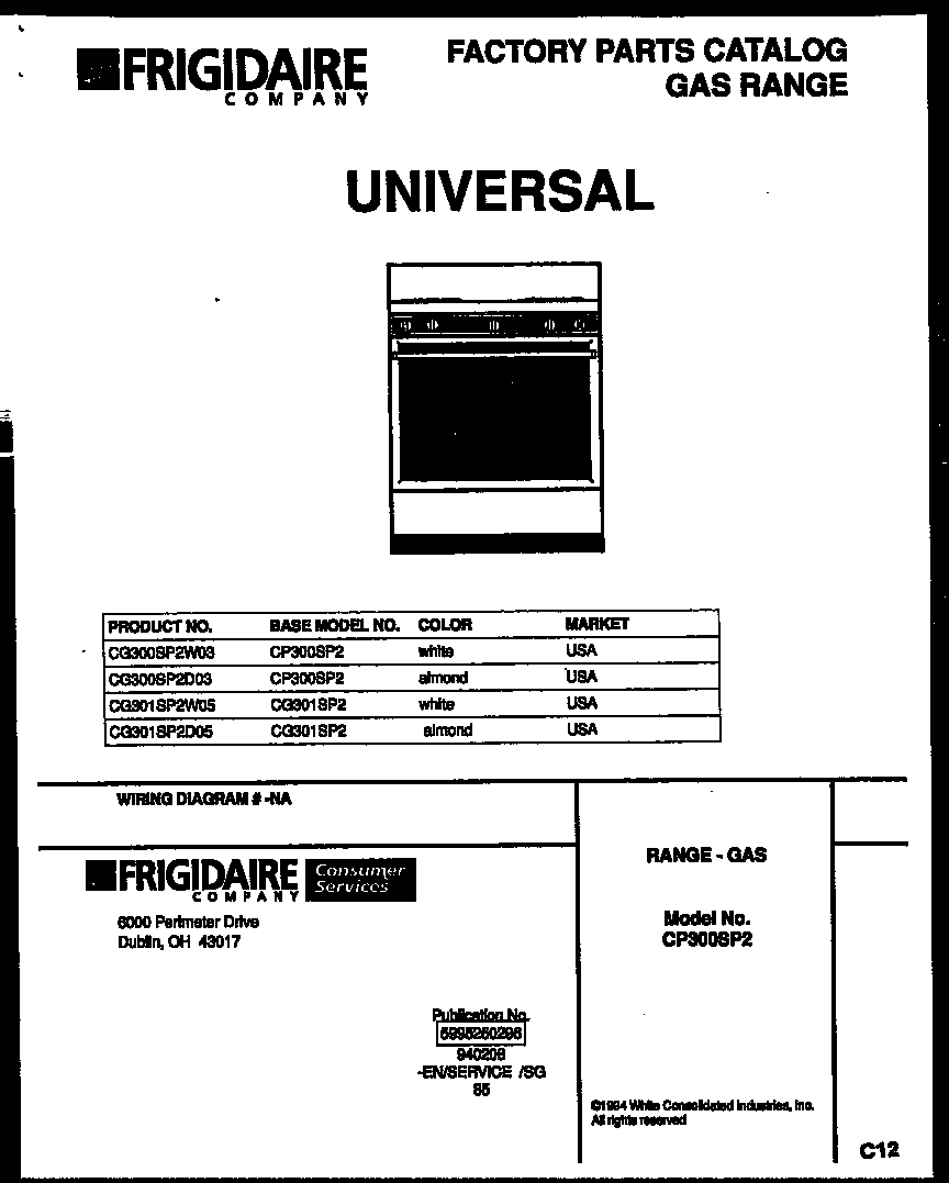 Gibson CG300SP2D3 cover diagram