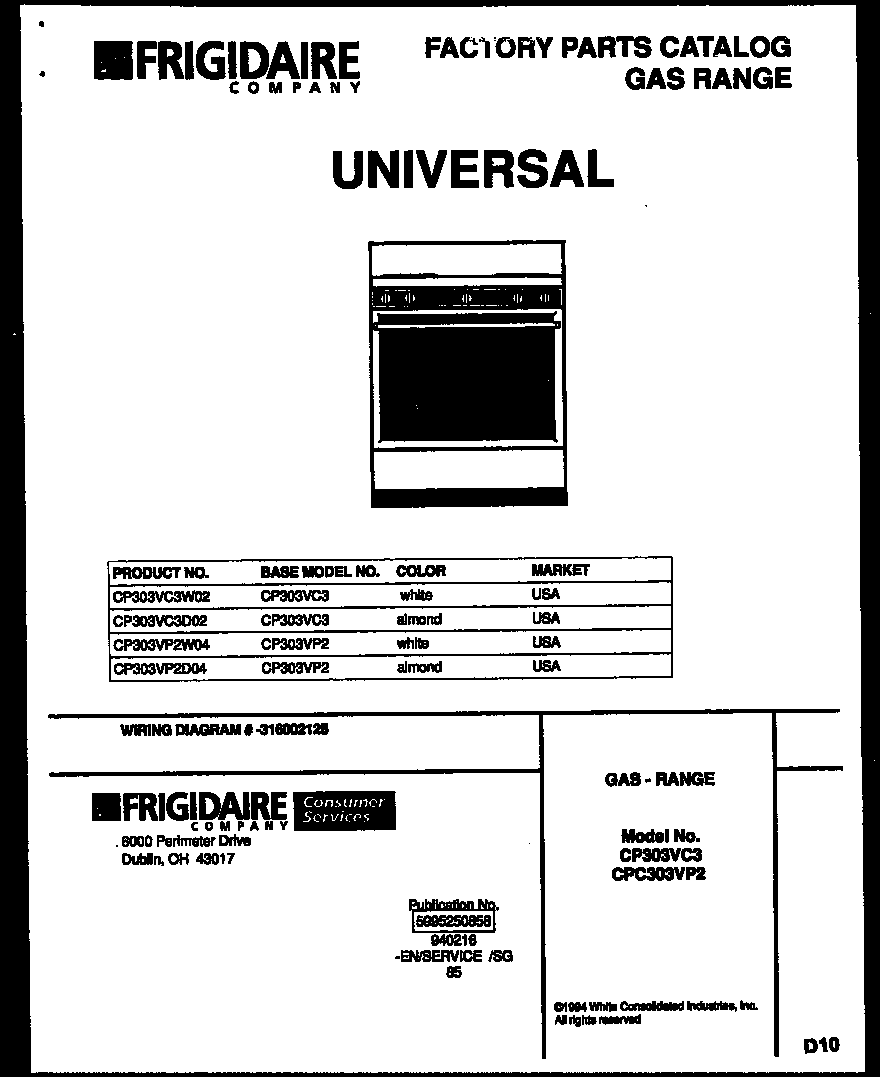 White-Westinghouse CP303VC3D2 cover diagram