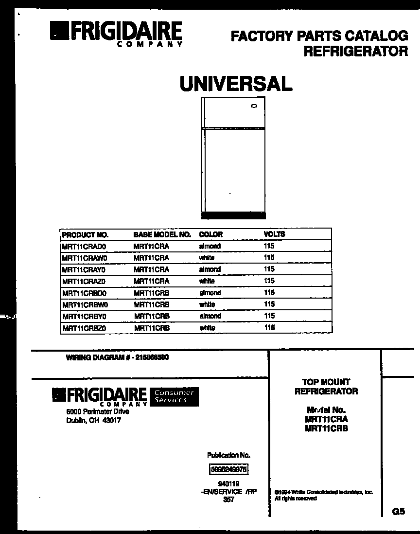 Universal/Multiflex (Frigidaire) MRT11CRAD0 cover diagram