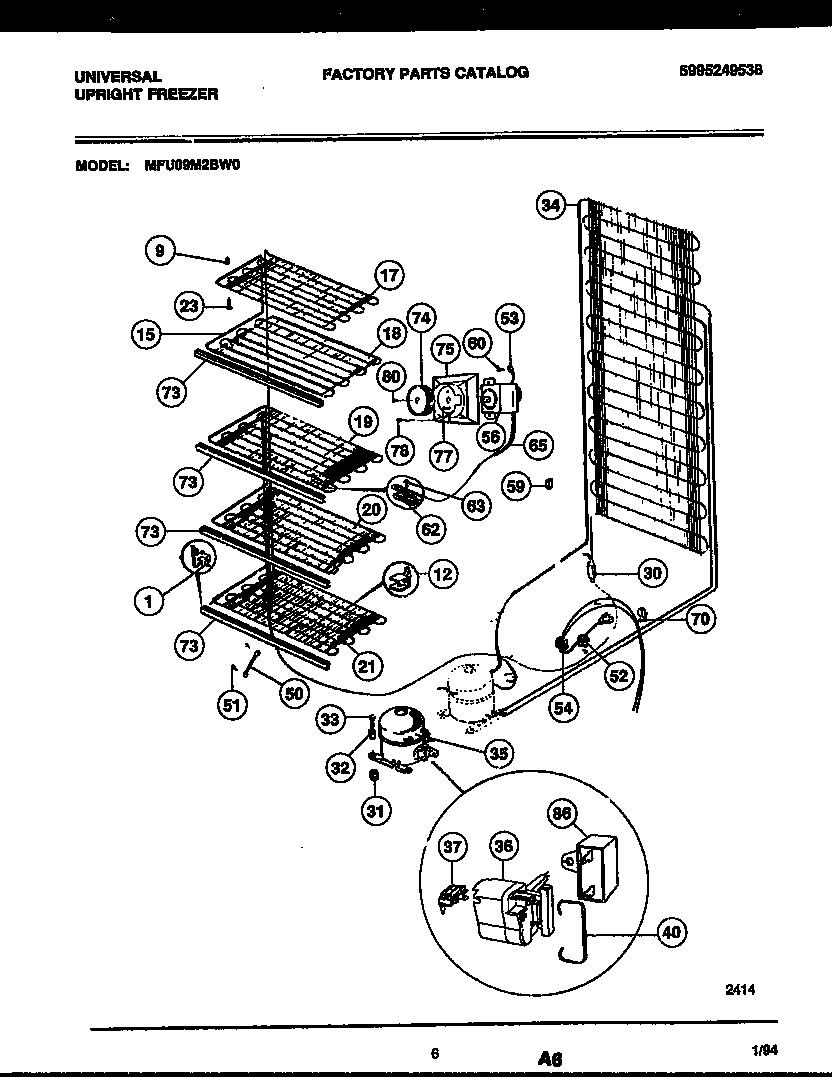Universal/Multiflex (Frigidaire) MFU09M2BW0 system and electrical parts diagram