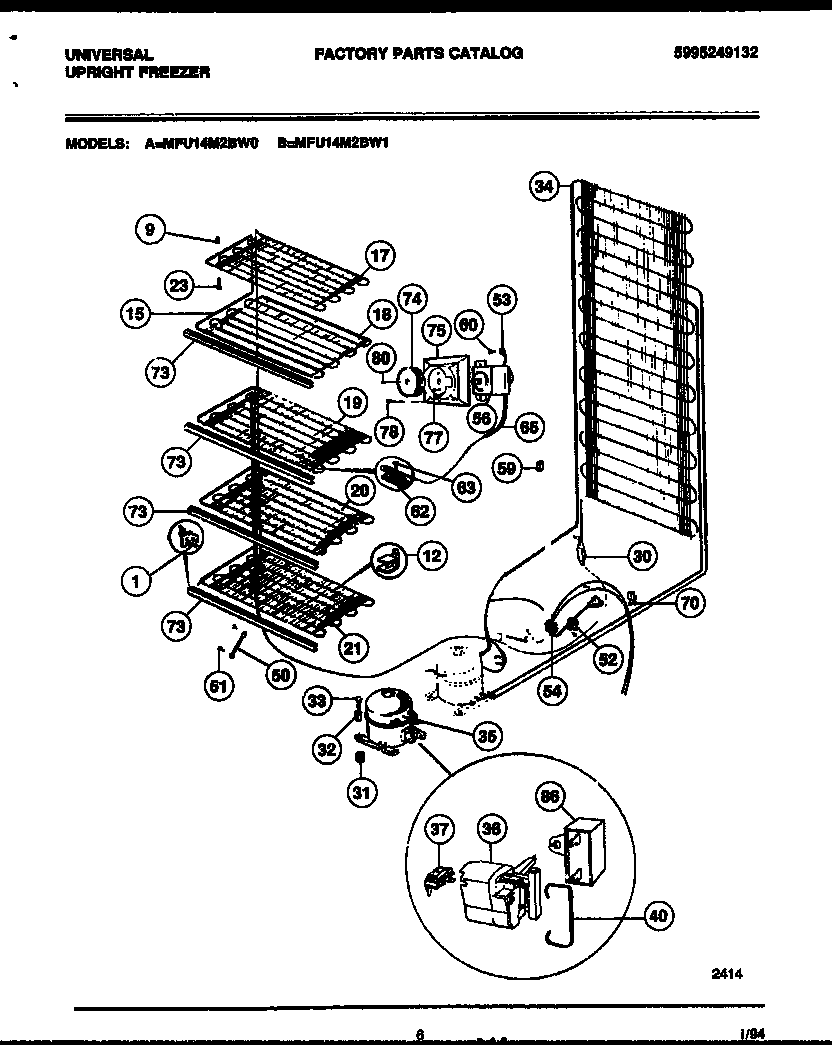Universal/Multiflex (Frigidaire) MFU14M2BW0 system and electrical parts diagram