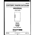 Universal/Multiflex (Frigidaire) MFU21M3BW1 null diagram