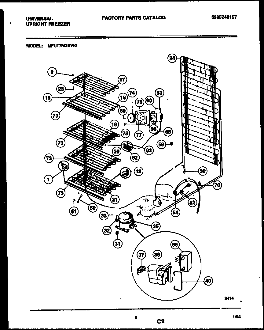 Universal/Multiflex (Frigidaire) MFU17M3BW0 system and electrical parts diagram
