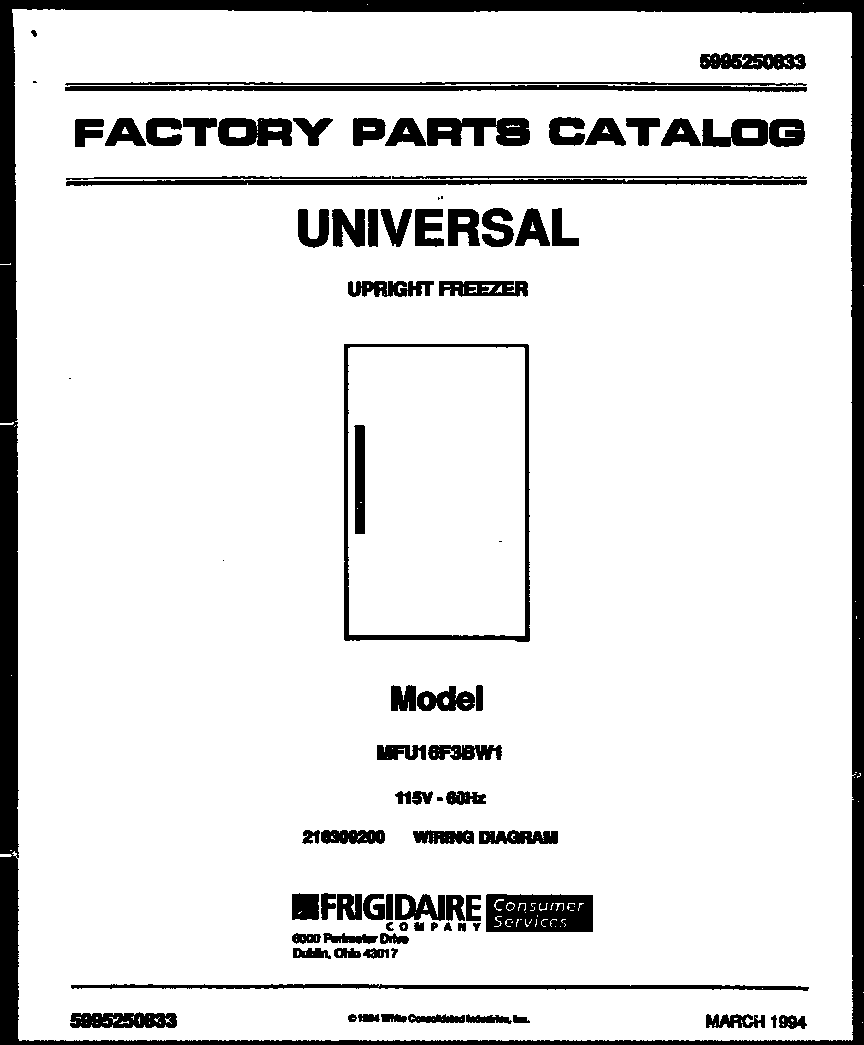 Universal/Multiflex (Frigidaire) MFU16F3BW1 null diagram