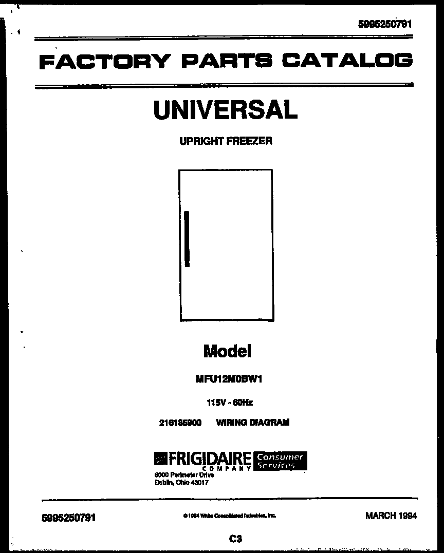 Universal/Multiflex (Frigidaire) MFU12M0BW1 null diagram