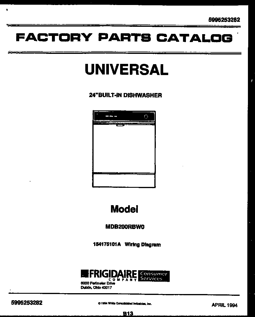 Universal/Multiflex (Frigidaire) MDB200RBW0 coversheet diagram