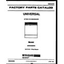 Universal/Multiflex (Frigidaire) MDB200RBW0 coversheet diagram