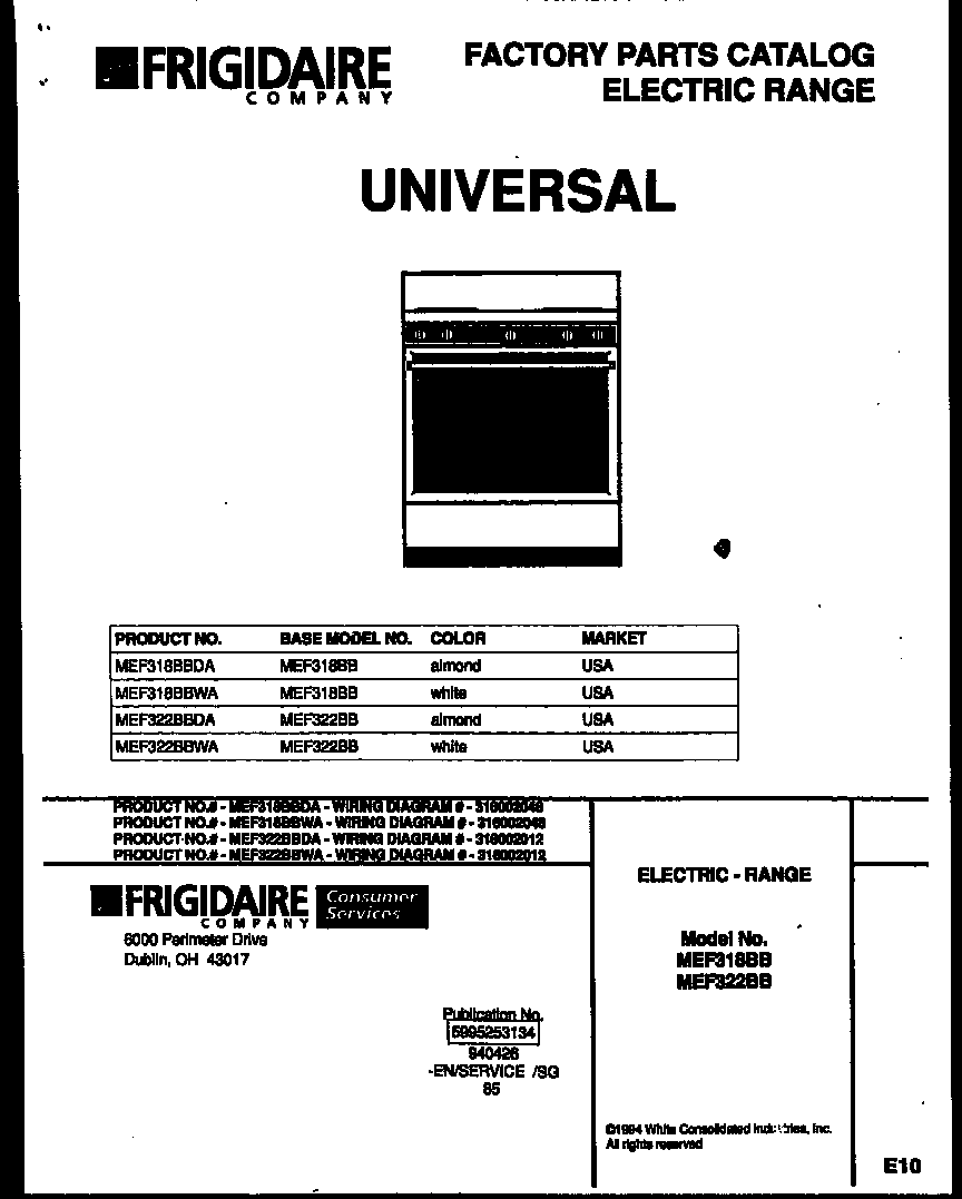 Universal/Multiflex (Frigidaire) MEF318BBWA cover diagram