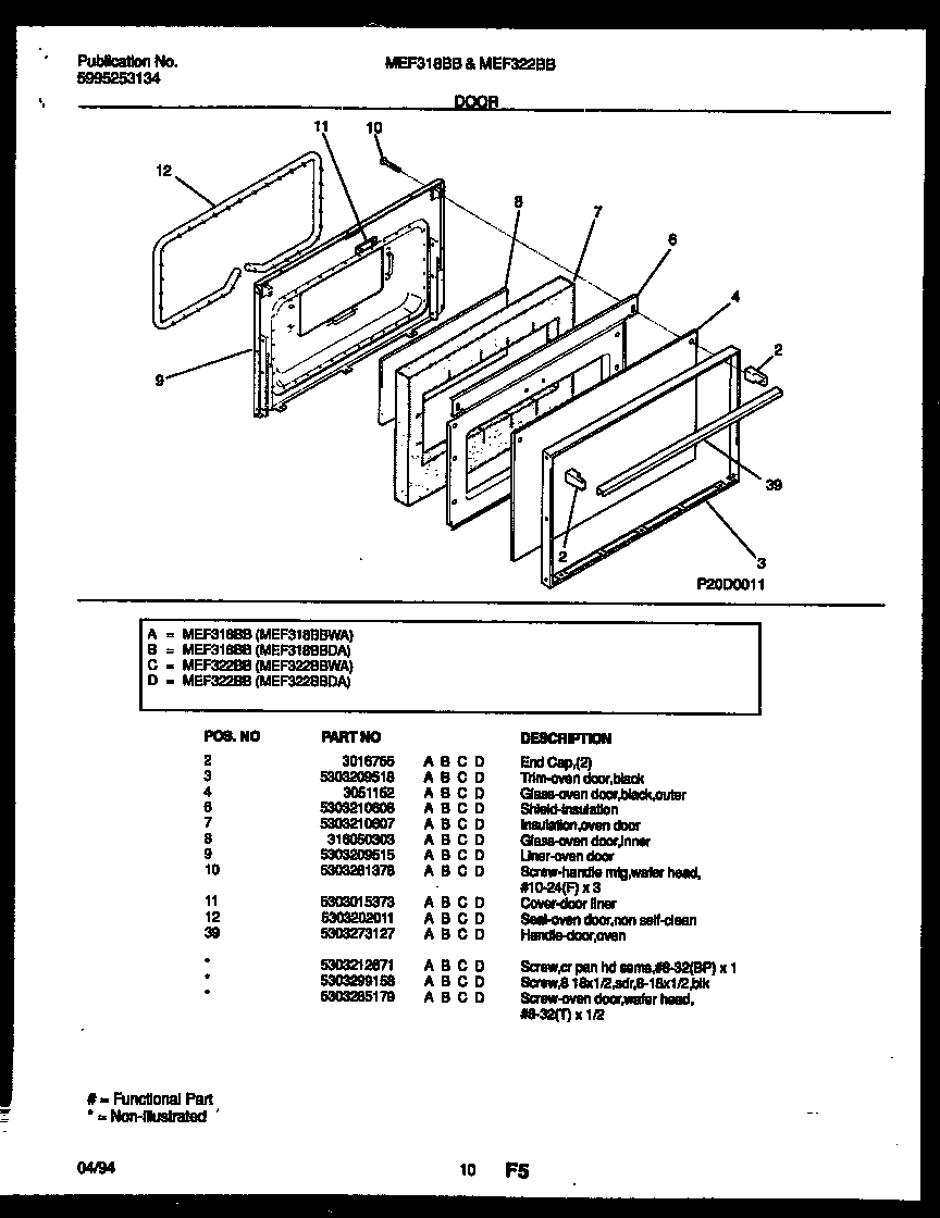 Universal/Multiflex (Frigidaire) MEF318BBWA door parts diagram