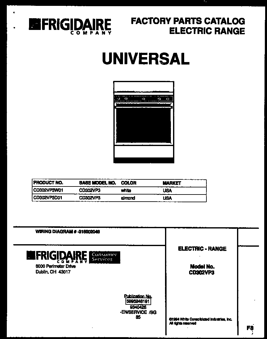 Frigidaire CD302VP3W1 cover diagram