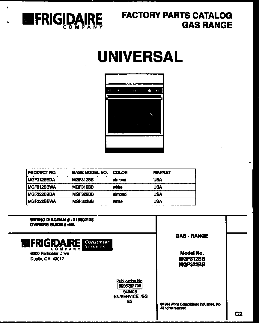Universal/Multiflex (Frigidaire) MGF322BBWA cover diagram