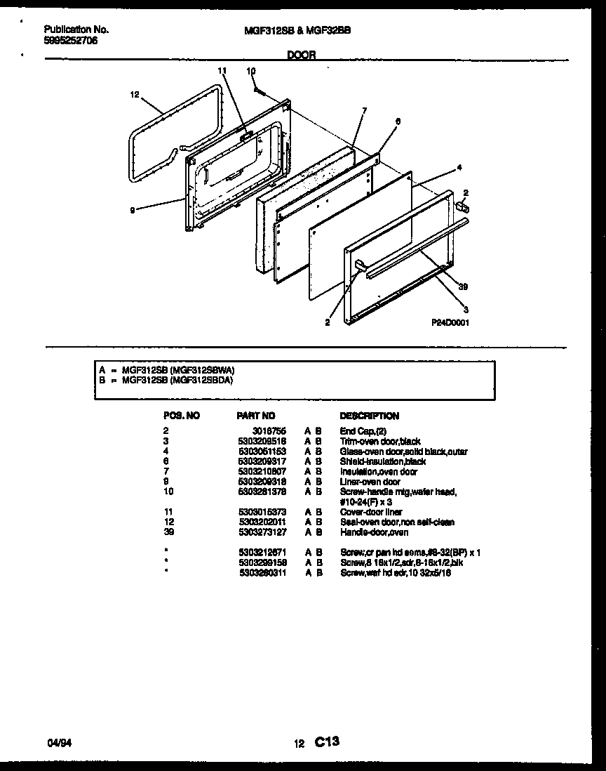Universal/Multiflex (Frigidaire) MGF322BBWA door parts diagram