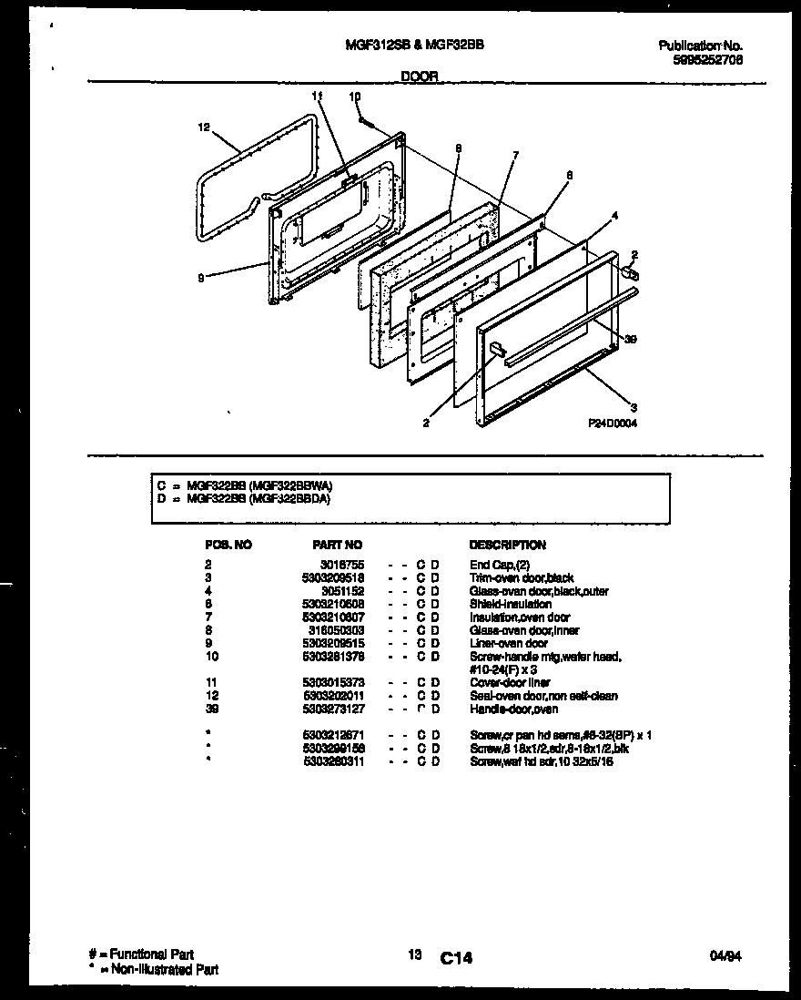 Universal/Multiflex (Frigidaire) MGF322BBWA door parts diagram
