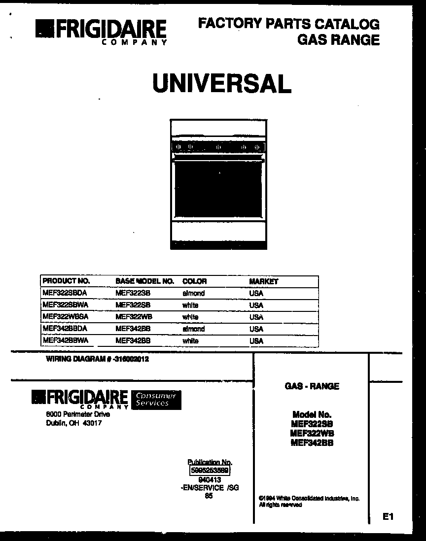 Universal/Multiflex (Frigidaire) MEF342BBDA cover diagram
