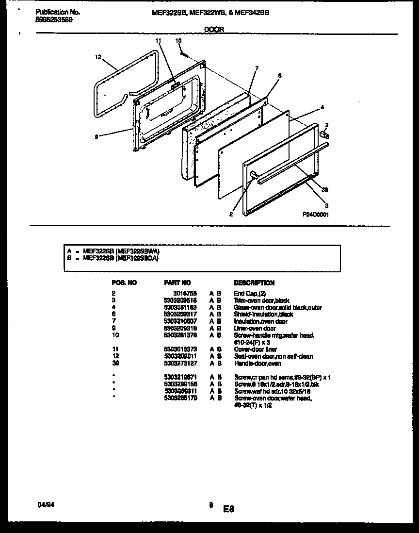 Universal/Multiflex (Frigidaire) MEF342BBDA door parts diagram
