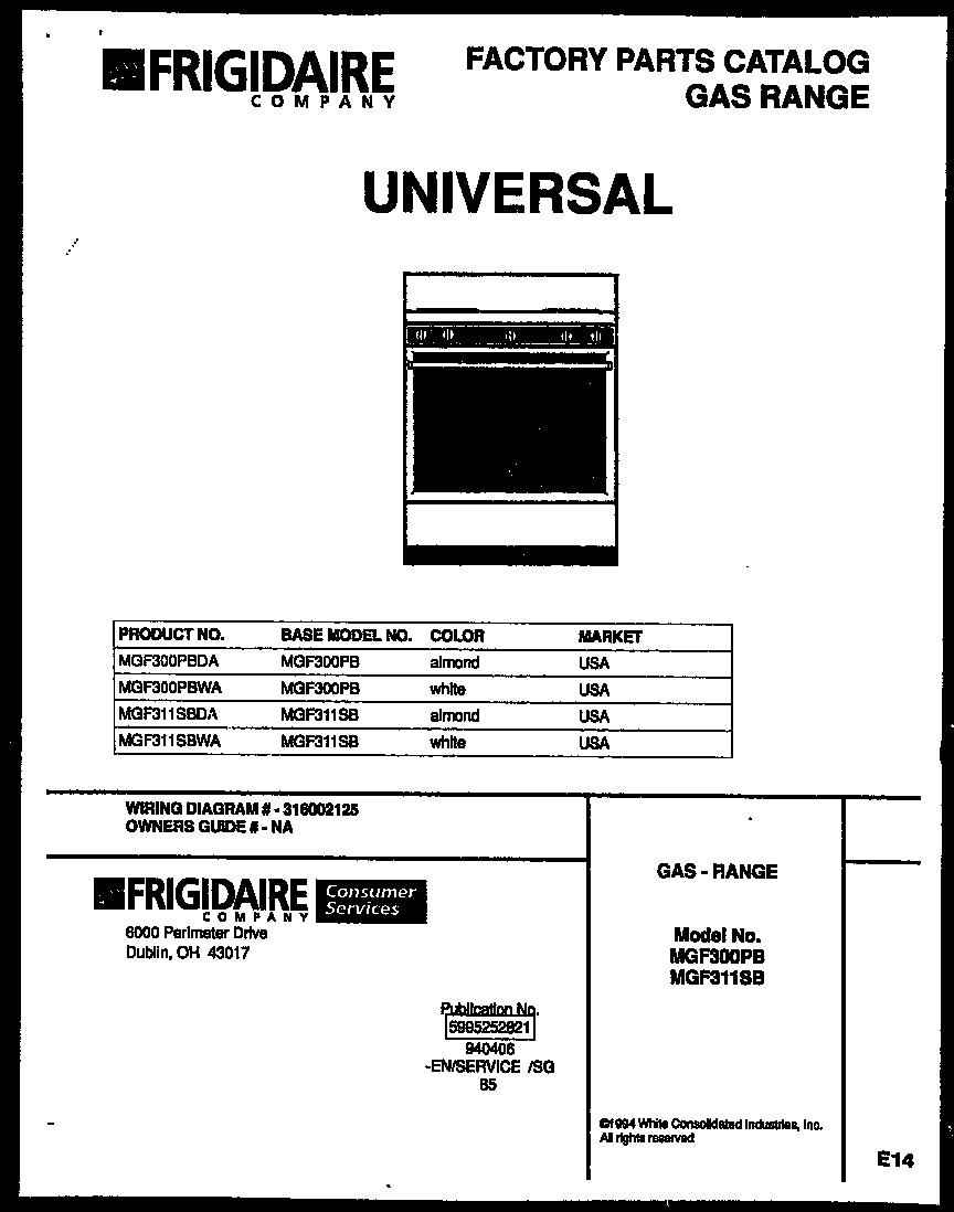 Universal/Multiflex (Frigidaire) MGF311SBWA cover diagram