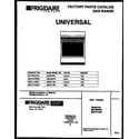 Universal/Multiflex (Frigidaire) MGF300PBDA cover diagram