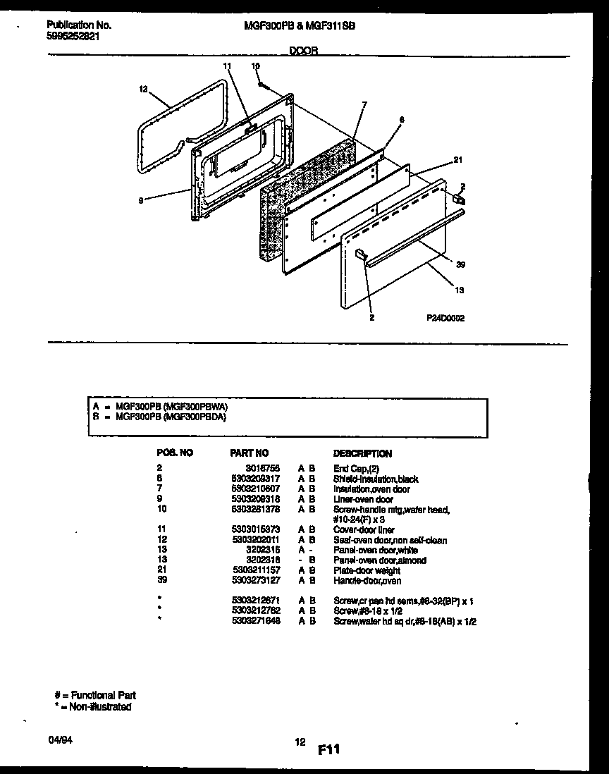 Universal/Multiflex (Frigidaire) MGF311SBWA door parts diagram