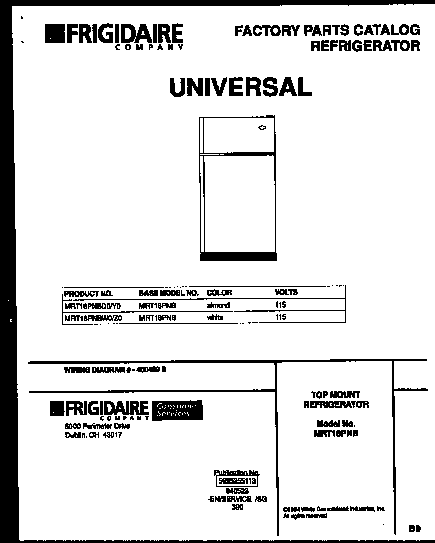 Universal/Multiflex (Frigidaire) MRT18PNBW0 cover diagram