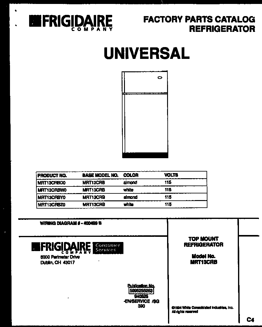 Universal/Multiflex (Frigidaire) MRT13CRBY0 cover diagram