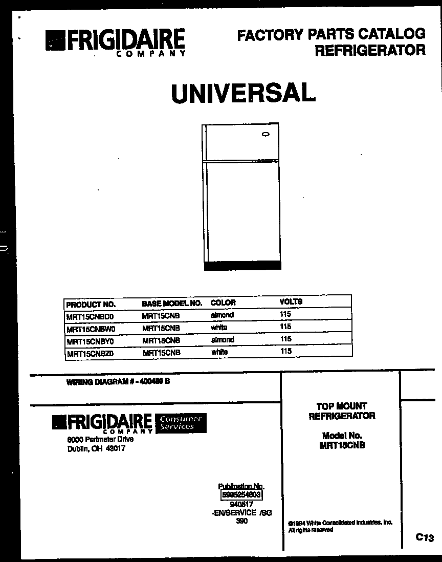 Universal/Multiflex (Frigidaire) MRT15CNBZ0 cover diagram